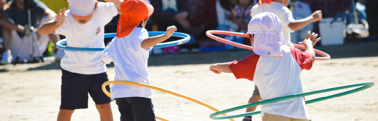 季節の遊びの写真